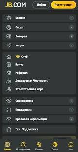 Your Ultimate Guide to JB Casino PH -335315278