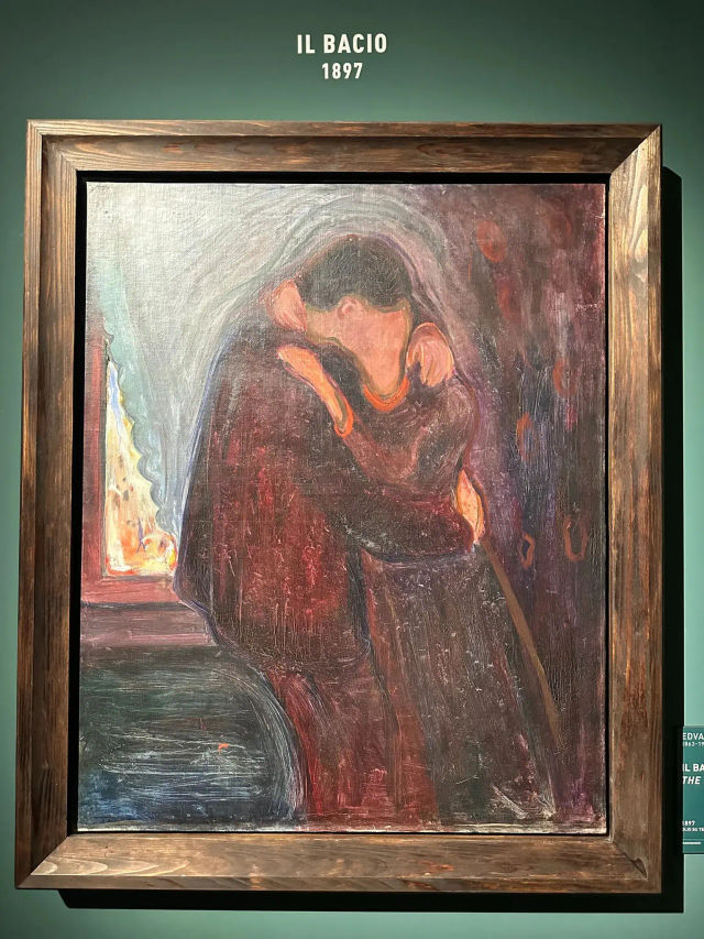 Il Bacio (1897) - Munch