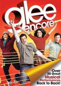 glee-raadas-2011