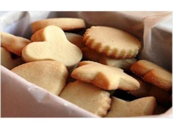 Best Butter Cookies