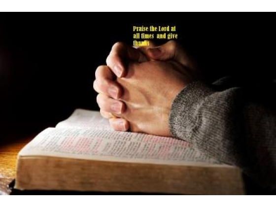 God Be Merciful Unto Us And Bless Us