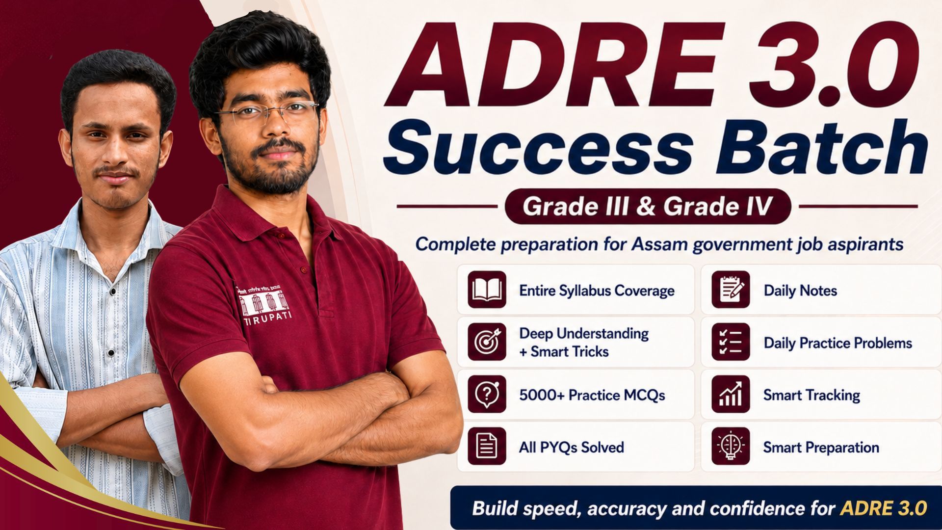 ADRE 3.0