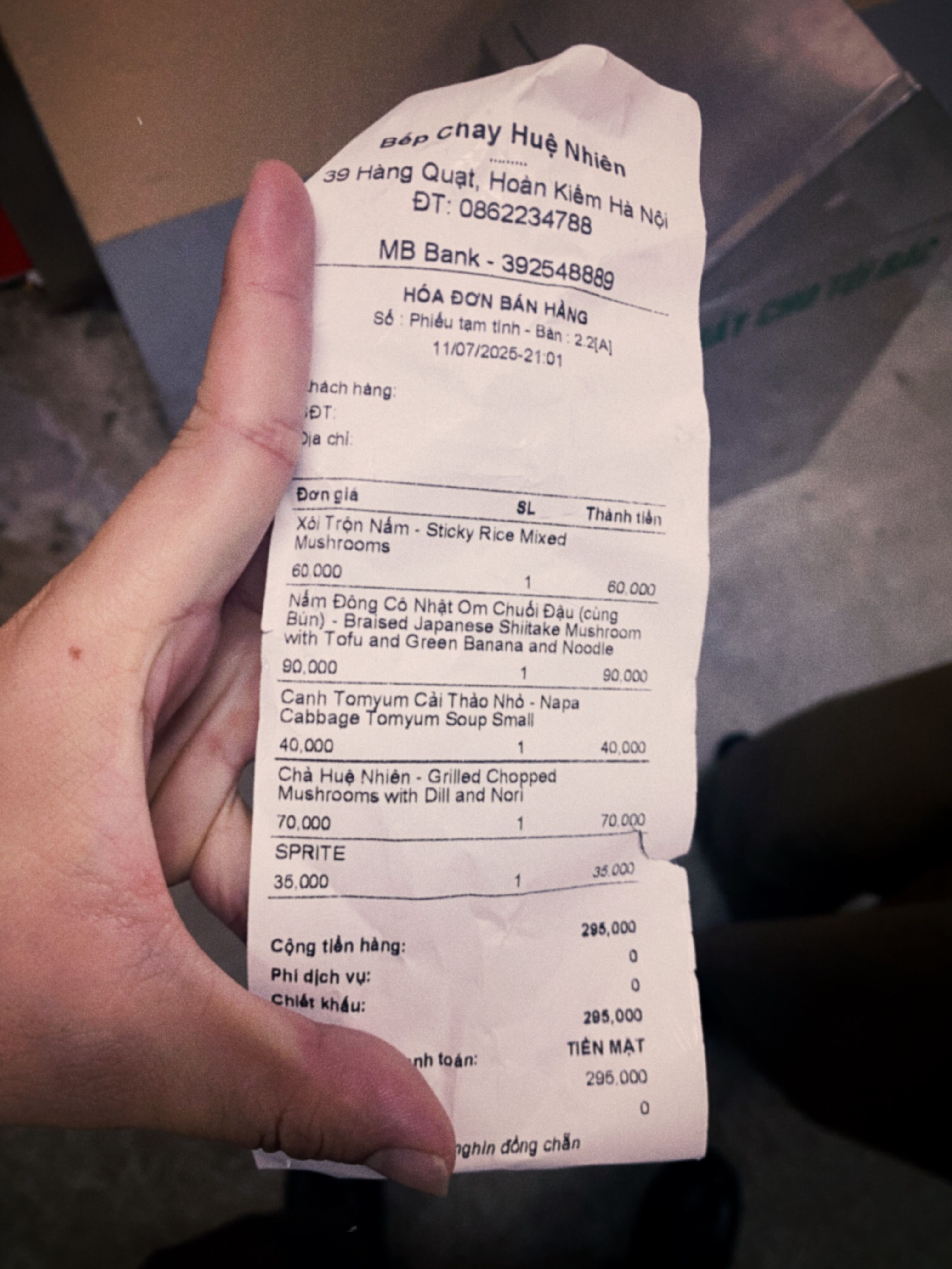 article-new-1752257379551-sr47mc_p35RTeRmxU