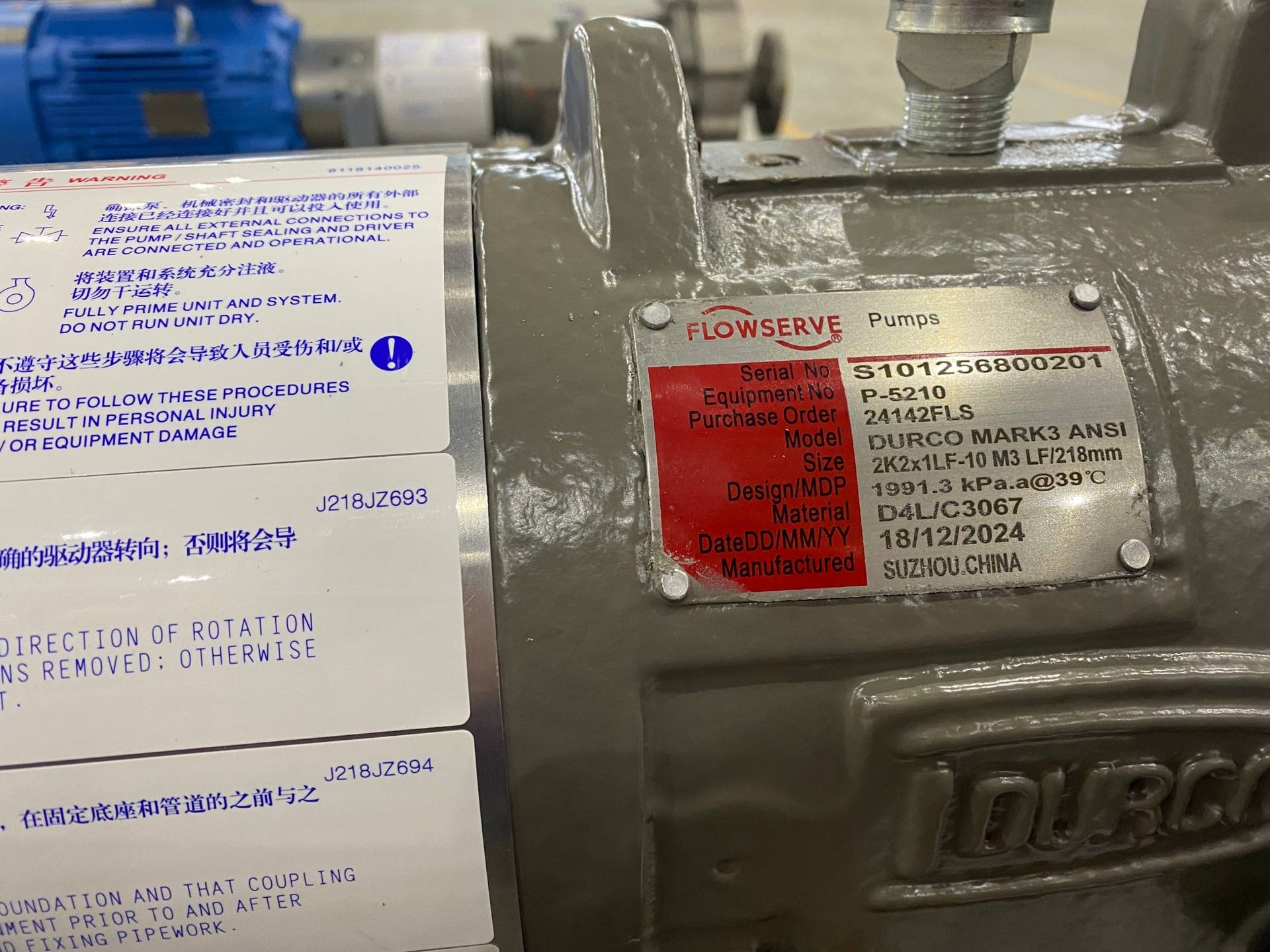 VT4039 Utility Pump Package - Project Gallery 2