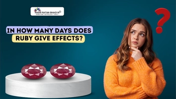 In How Many Days Does Ruby Give Effects?