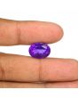 Amethyst (Jamunia) 11.38 Carat 