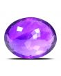 Amethyst (Jamunia) 14.27 Carat 