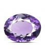 Amethyst (Jamunia) 6.82 Carat 