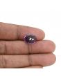 Amethyst (Jamunia) 6.82 Carat 