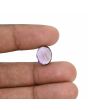 Amethyst (Jamunia) 5.06 Carat 