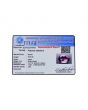 Amethyst (Jamunia) 6.55 Carat 