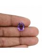 Amethyst (Jamunia) 4.95 Carat 