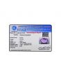 Amethyst (Jamunia) 6.03 Carat 