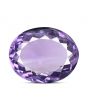 Amethyst (Jamunia) 6.31 Carat 