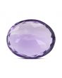 Amethyst (Jamunia) 6.31 Carat 