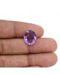 Amethyst (Jamunia) 6.31 Carat 