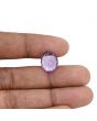 Amethyst (Jamunia) 6.31 Carat 