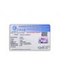 Amethyst (Jamunia) 4.79 Carat 