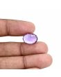 Amethyst (Jamunia) 8.43 Carat 