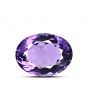 Amethyst (Jamunia) 8.85 Carat 