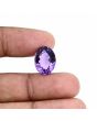 Amethyst (Jamunia) 8.85 Carat 
