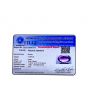 Amethyst (Jamunia) 13.84 Carat 