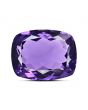 Amethyst (Jamunia) 10.75 Carat 