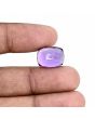 Amethyst (Jamunia) 10.75 Carat 