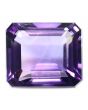 Amethyst (Jamunia) 10.64 Carat 