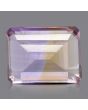 Ametrine (Bi Colour) 8.75 Carat 