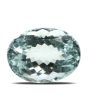 Blue Aquamarine (Beruj) 8.17 Carat 