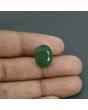 Green Aventurine 8.82 Carat 