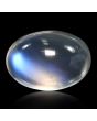 Srilankan Blue Moonstone 4.29 Carat 