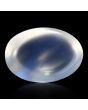 Srilankan Blue Moonstone 4.29 Carat 