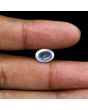 Srilankan Blue Moonstone 4.29 Carat 