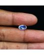 Srilankan Blue Moonstone 4.08 Carat 