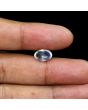 Srilankan Blue Moonstone 3.68 Carat 