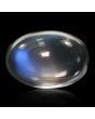 Srilankan Blue Moonstone 4.31 Carat 