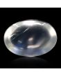 Srilankan Blue Moonstone 4.31 Carat 