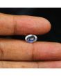 Srilankan Blue Moonstone 4.31 Carat 