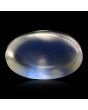 Srilankan Blue Moonstone 3.91 Carat 