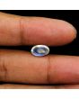 Srilankan Blue Moonstone 3.91 Carat 