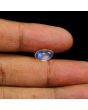 Srilankan Blue Moonstone 4.18 Carat 