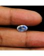 Srilankan Blue Moonstone 4.18 Carat 