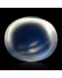 Srilankan Blue Moonstone 4.13 Carat 