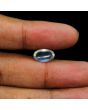 Srilankan Blue Moonstone 4.26 Carat 