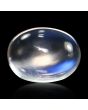 Srilankan Blue Moonstone 3.8 Carat 