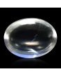 Srilankan Blue Moonstone 4.28 Carat 