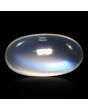 Srilankan Blue Moonstone 3.93 Carat 