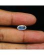 Srilankan Blue Moonstone 3.93 Carat 